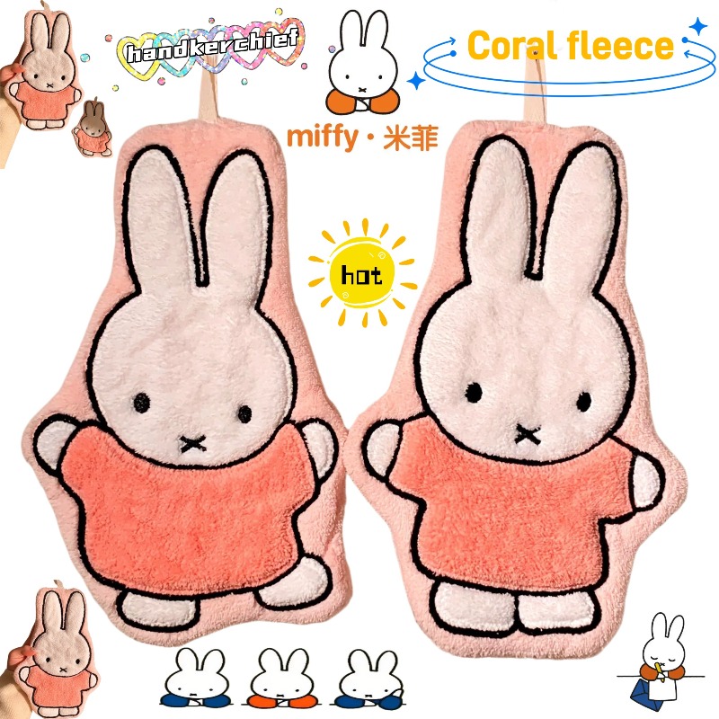 Miffy Rabbit Hand Towel Cute F - Home Edit Bathroom avaliação e preço