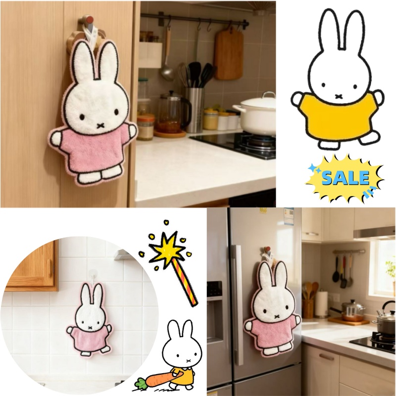 Cute Healing Series Miffy Rabb - Home Edit Bathroom avaliação e preço