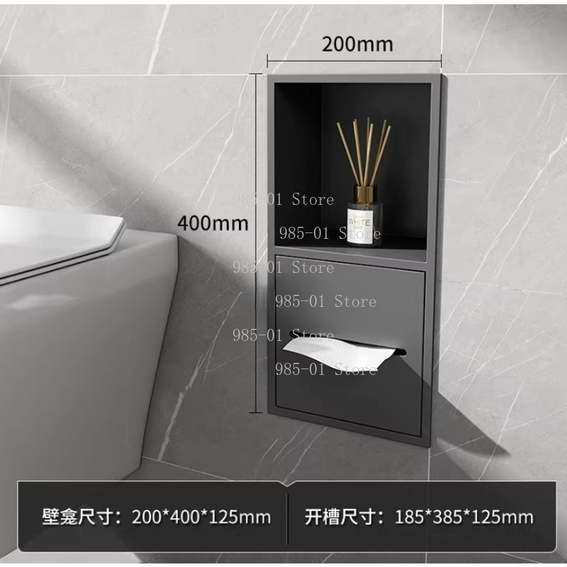 Stainless Steel Recessed Bathr - Toilet Paper Holder avaliação e preço