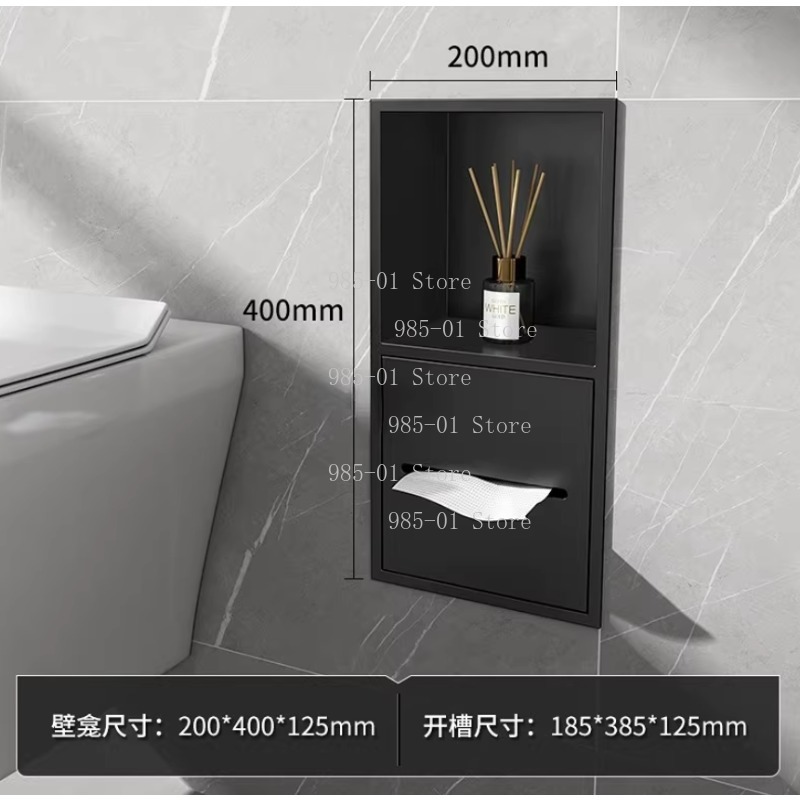 Stainless Steel Recessed Bathr - Toilet Paper Holder avaliação e preço