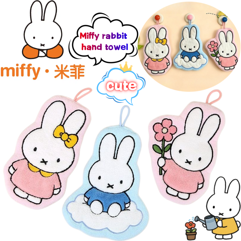 Miffy Rabbit Wipe Hand Towel C - Home Edit Bathroom avaliação e preço
