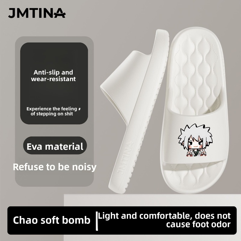 Naruto co-branded outdoor bath - Home Edit Bathroom avaliação e preço