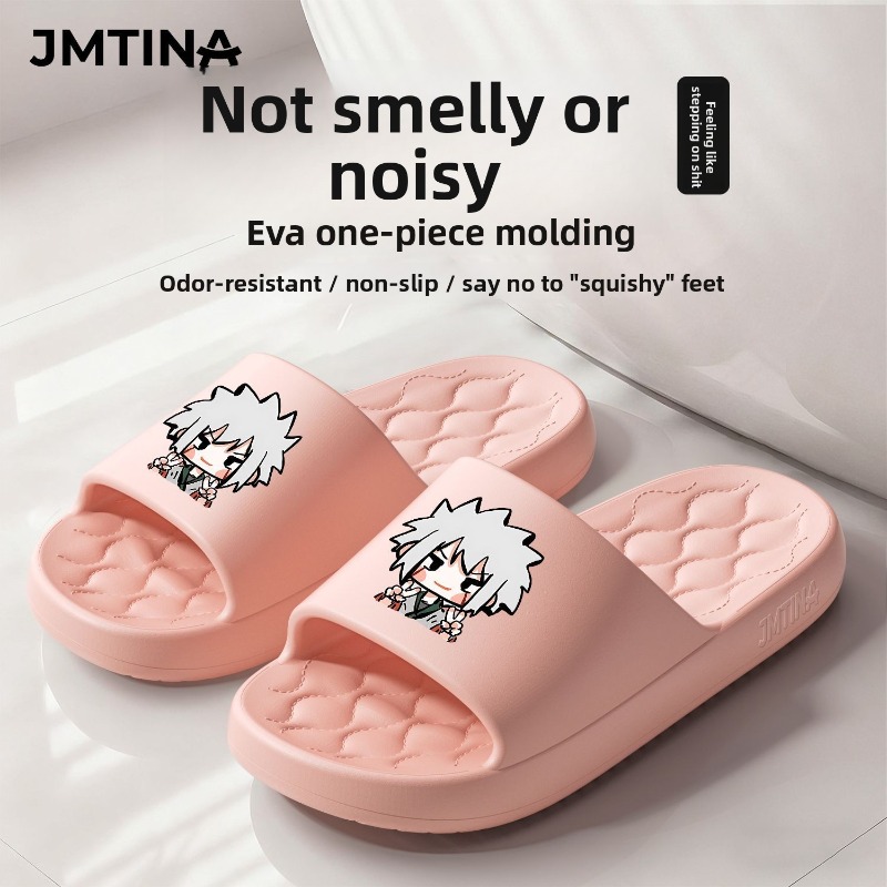 Naruto co-branded outdoor bath - Home Edit Bathroom avaliação e preço
