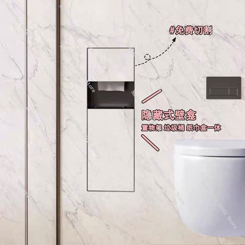 304 Stainless Steel Recessed W - Toilet Paper Holder avaliação e preço