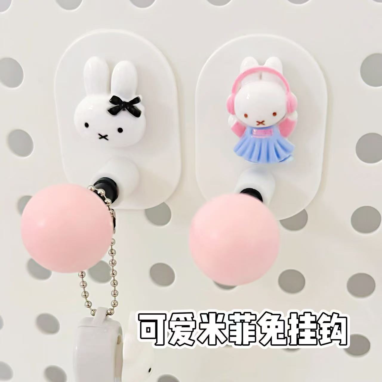 Miffy Multifunctional Bathroom - Home Edit Bathroom avaliação e preço